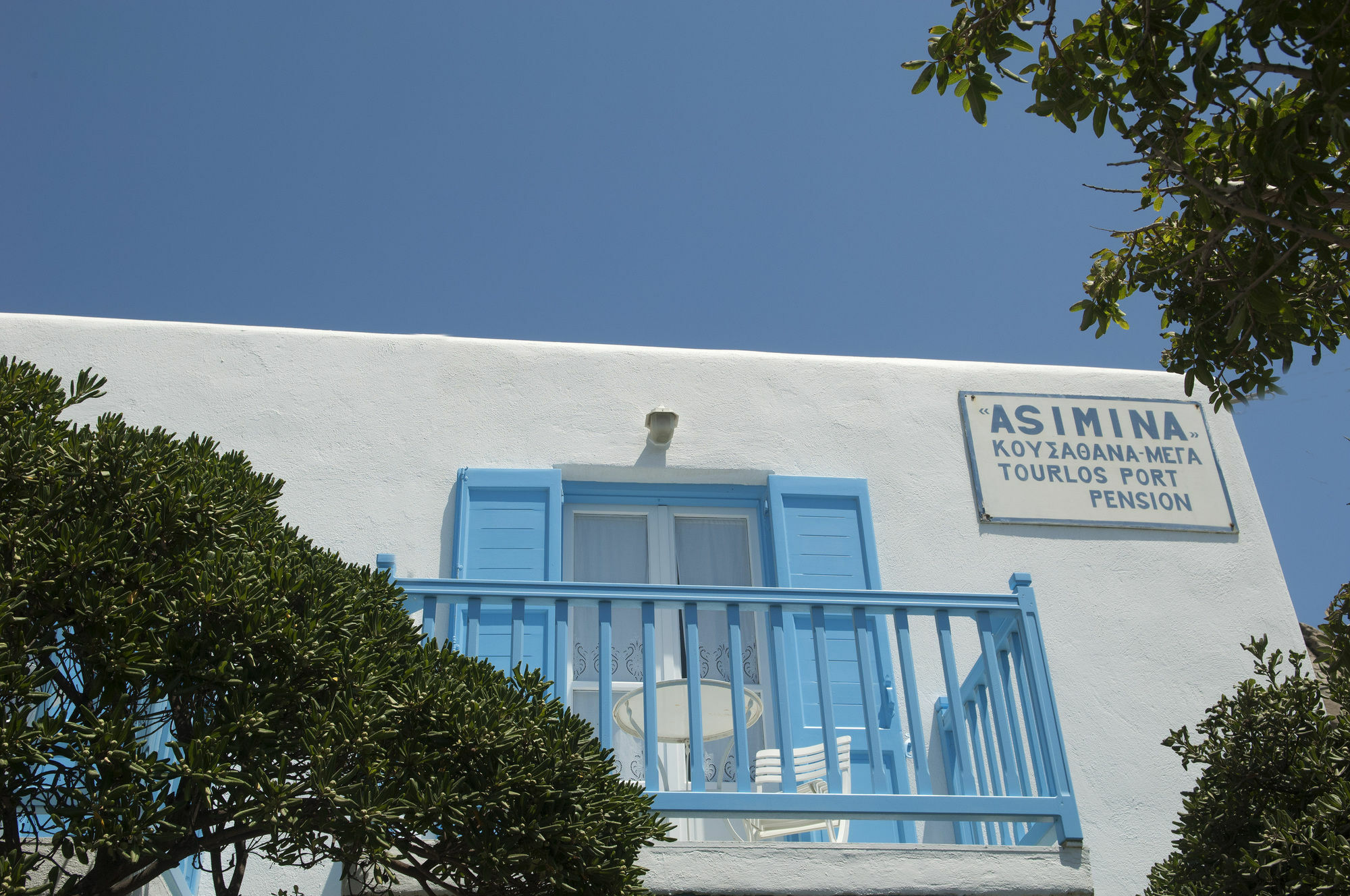 מלון טורלוס Asimina מראה חיצוני תמונה